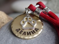 Медальон адресник для собаки из латуни