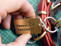 Глубокая гравировка адресник собаки Максимус